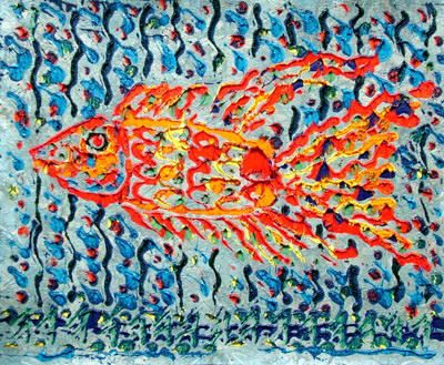 Poisson 3